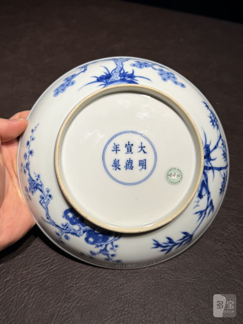清雍正 安窑青花“西厢记”人物故事图盘 - 图15